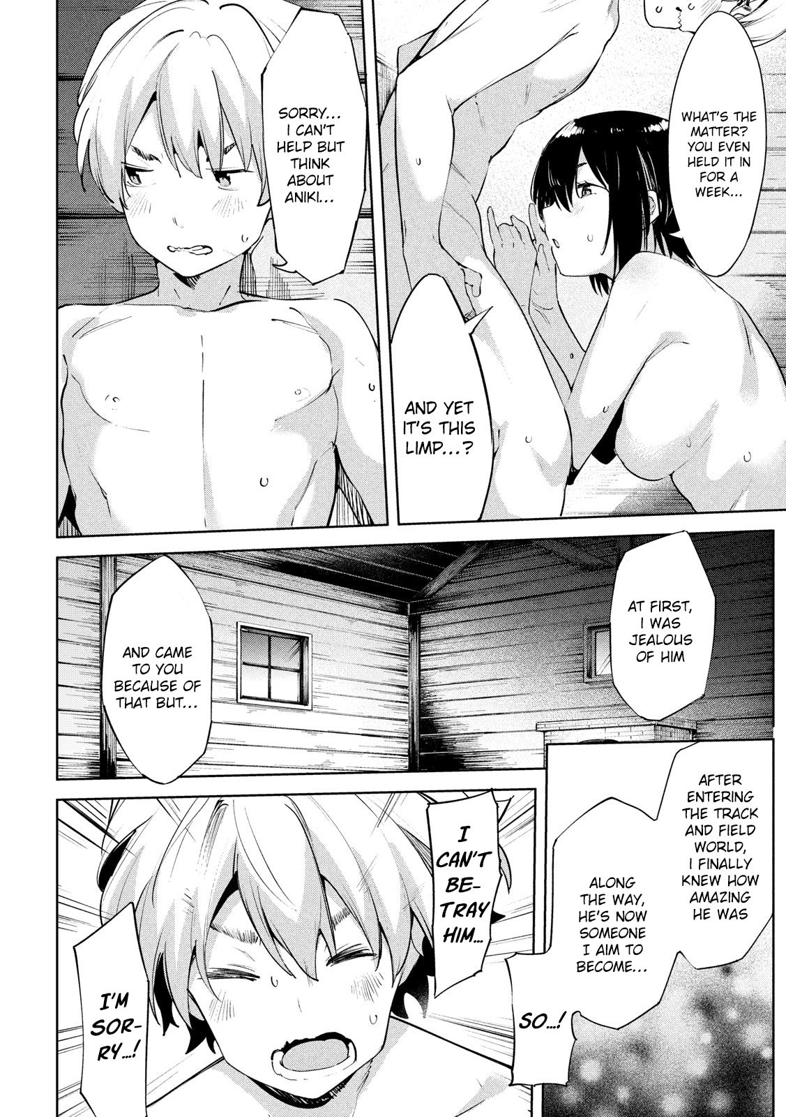 Page 9 of Chapter 29