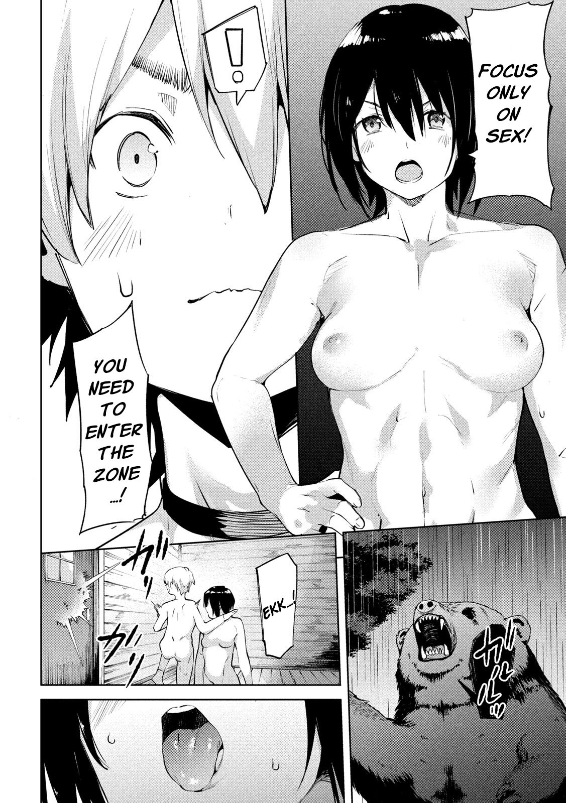 Page 11 of Chapter 29
