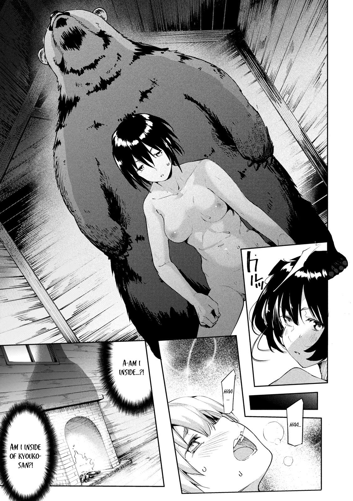 Page 16 of Chapter 29