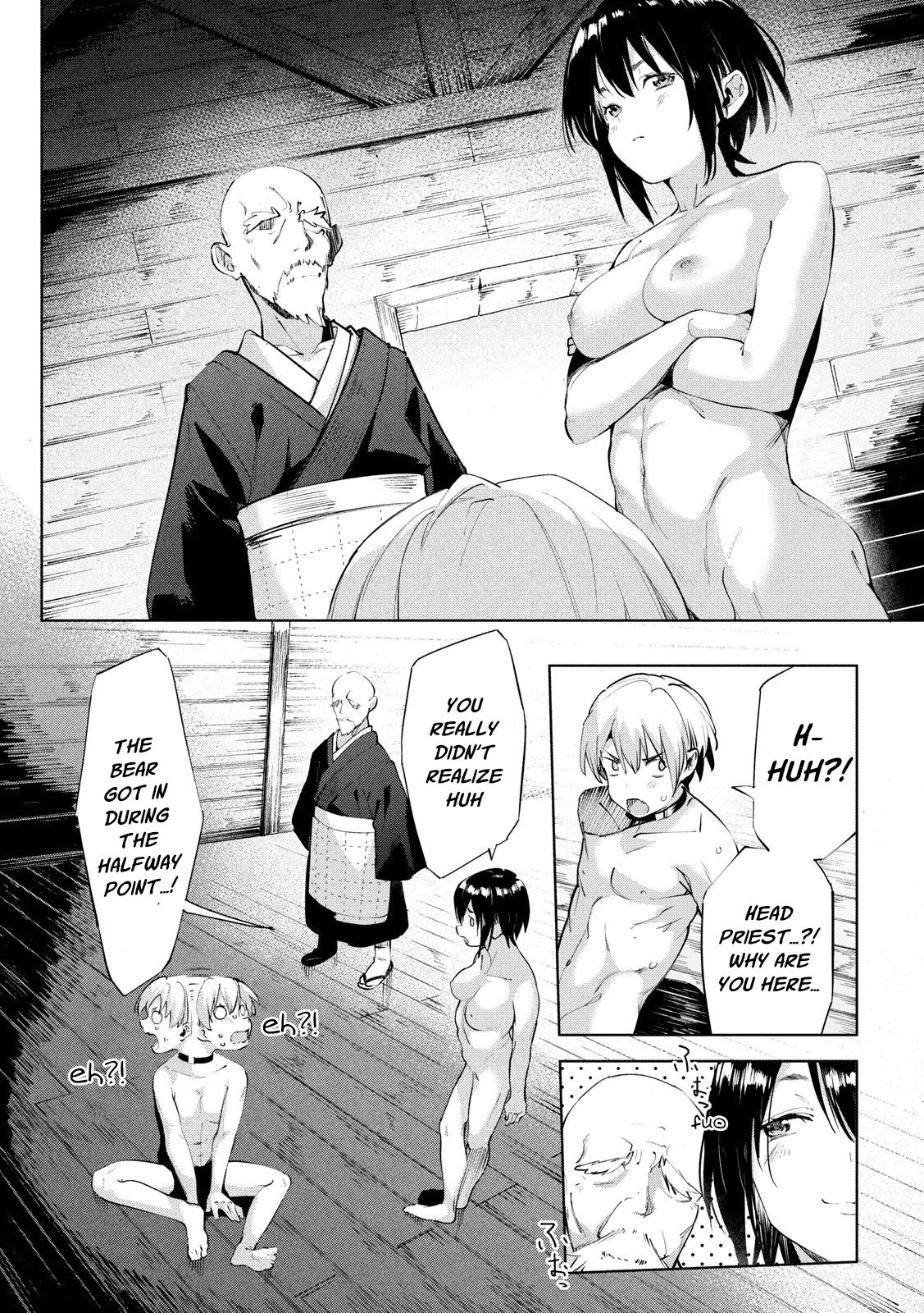 Page 21 of Chapter 29