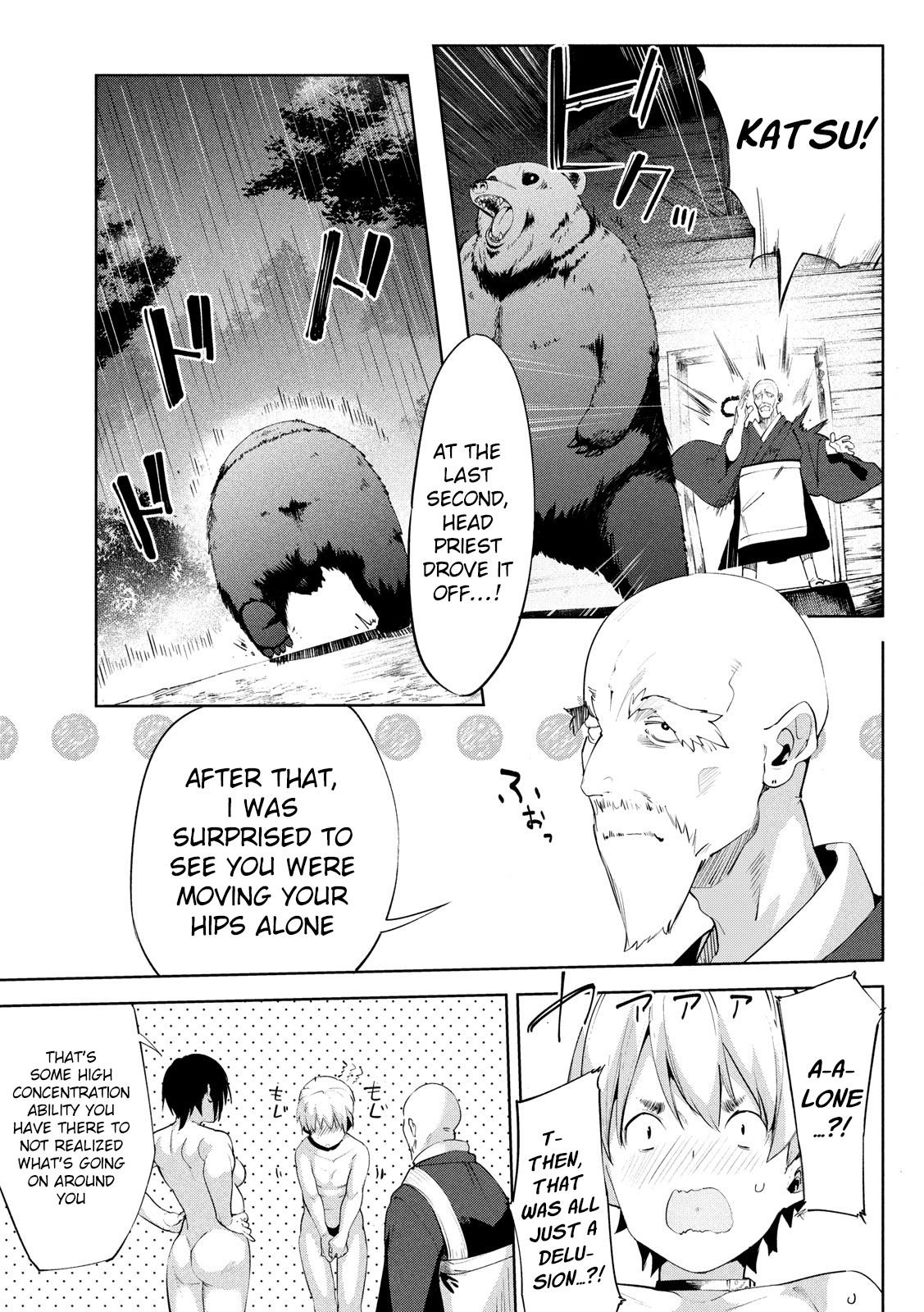 Page 22 of Chapter 29