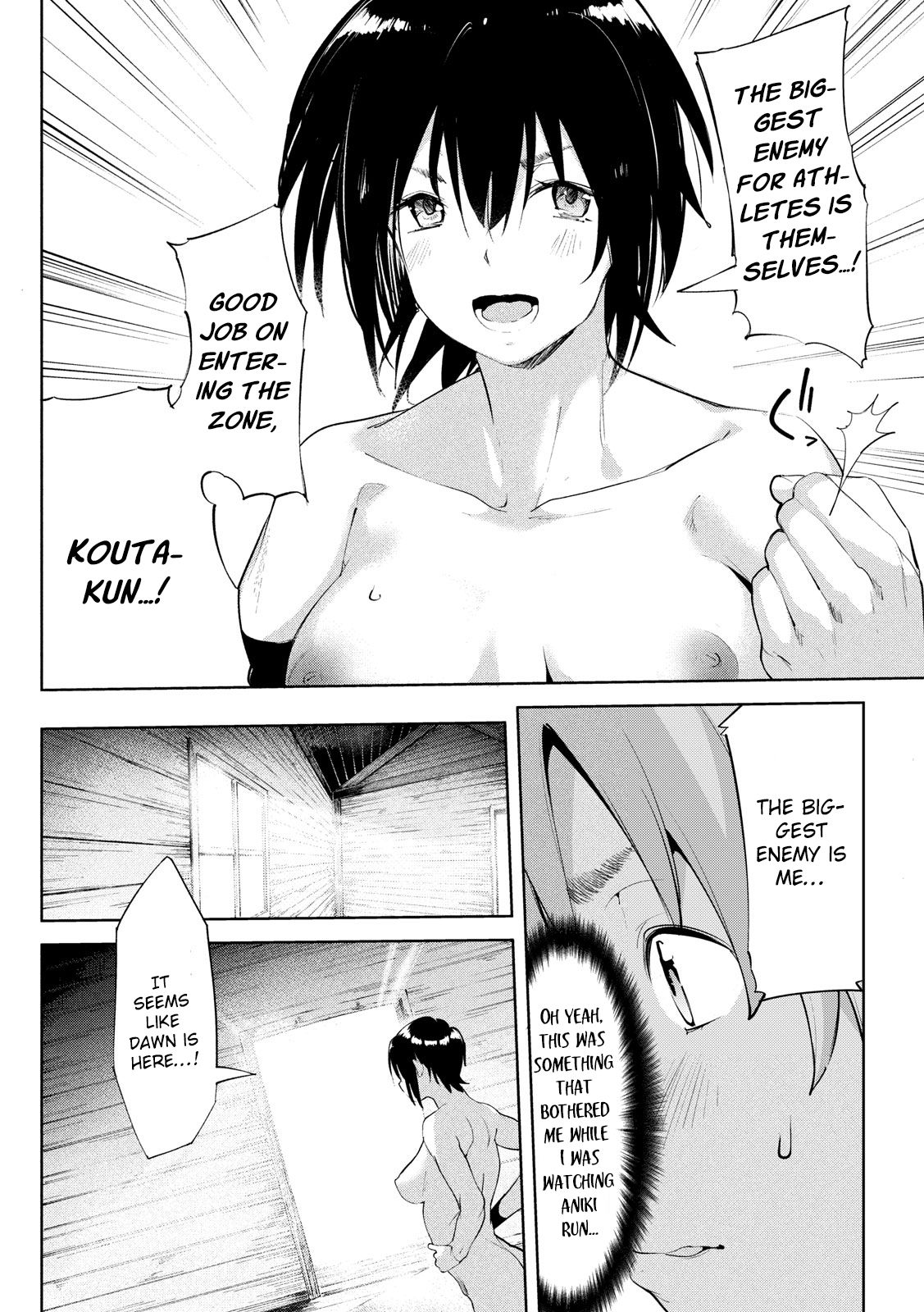 Page 23 of Chapter 29