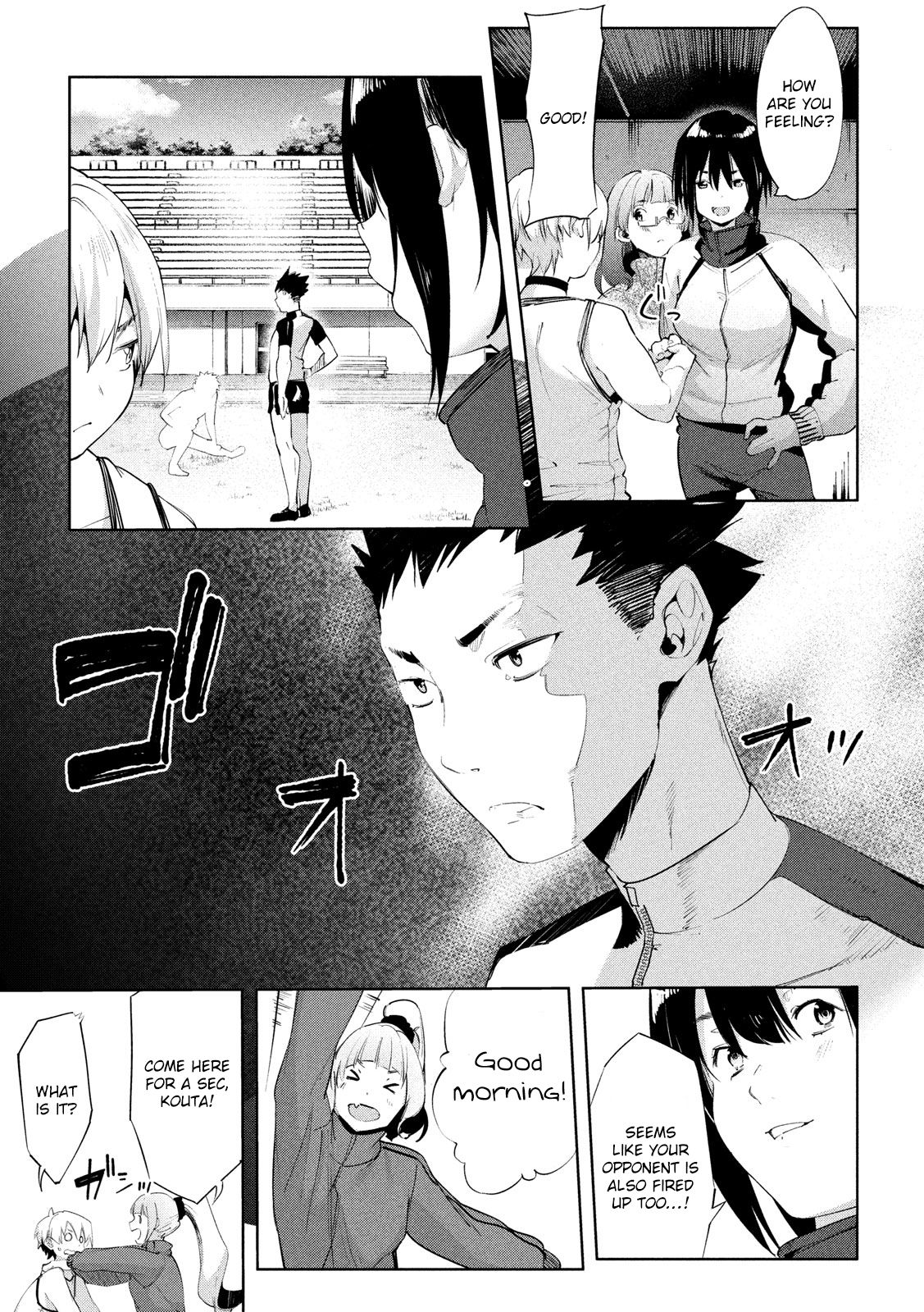 Page 26 of Chapter 29