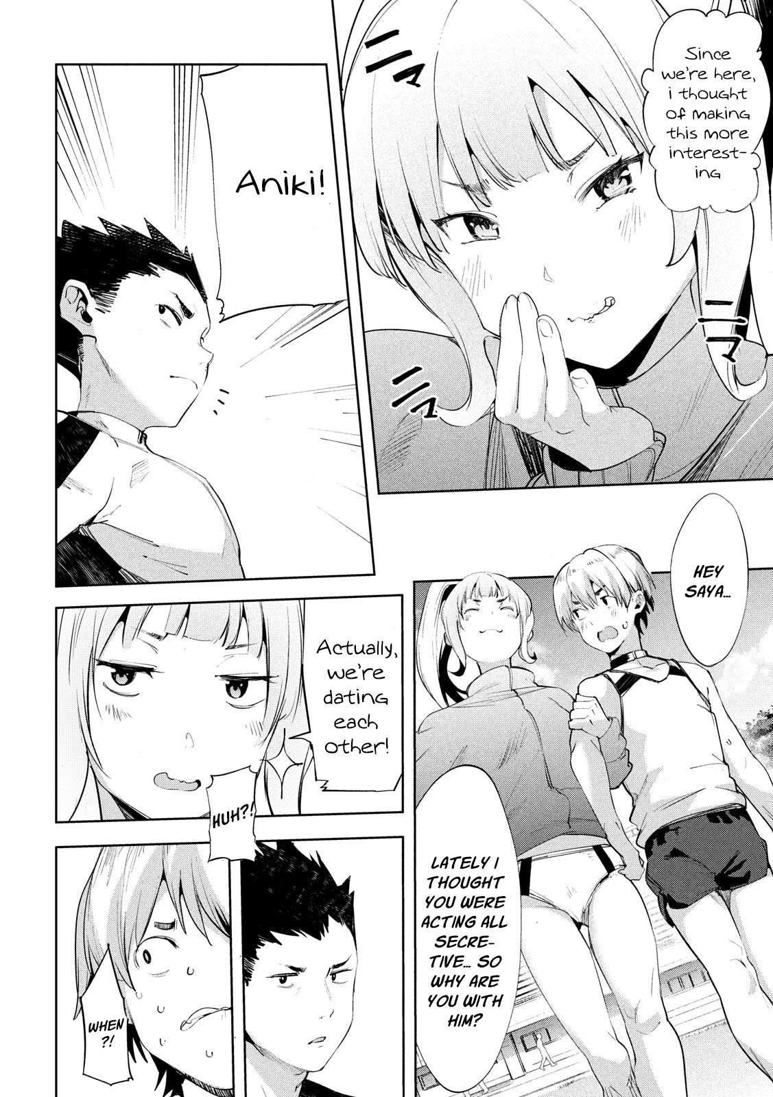 Page 27 of Chapter 29