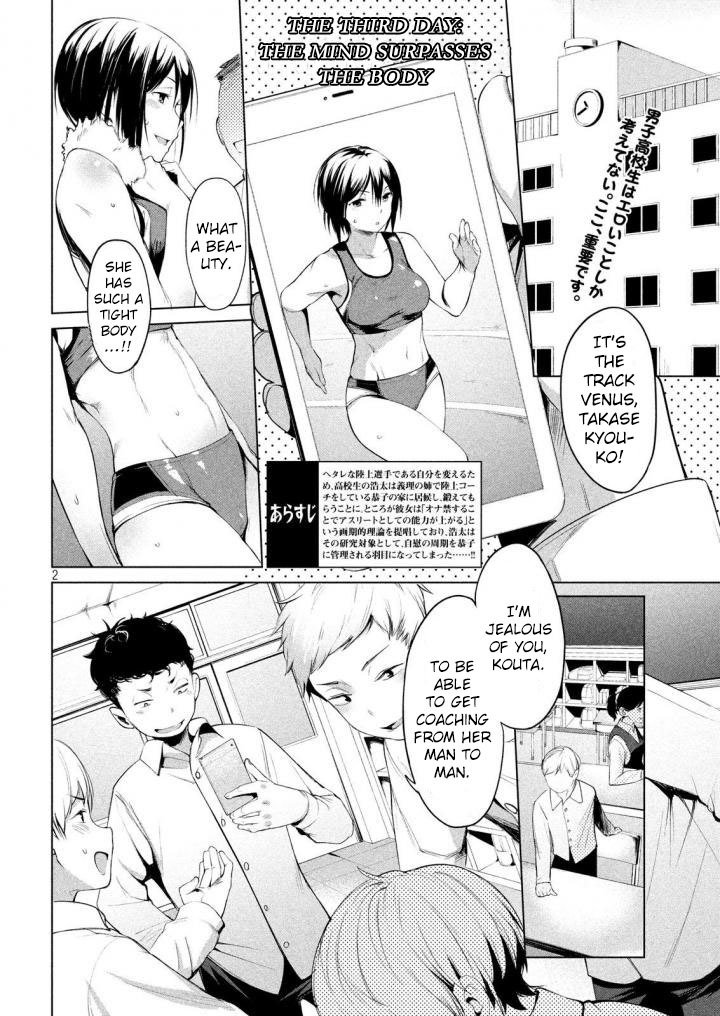 Page 4 of Chapter 3