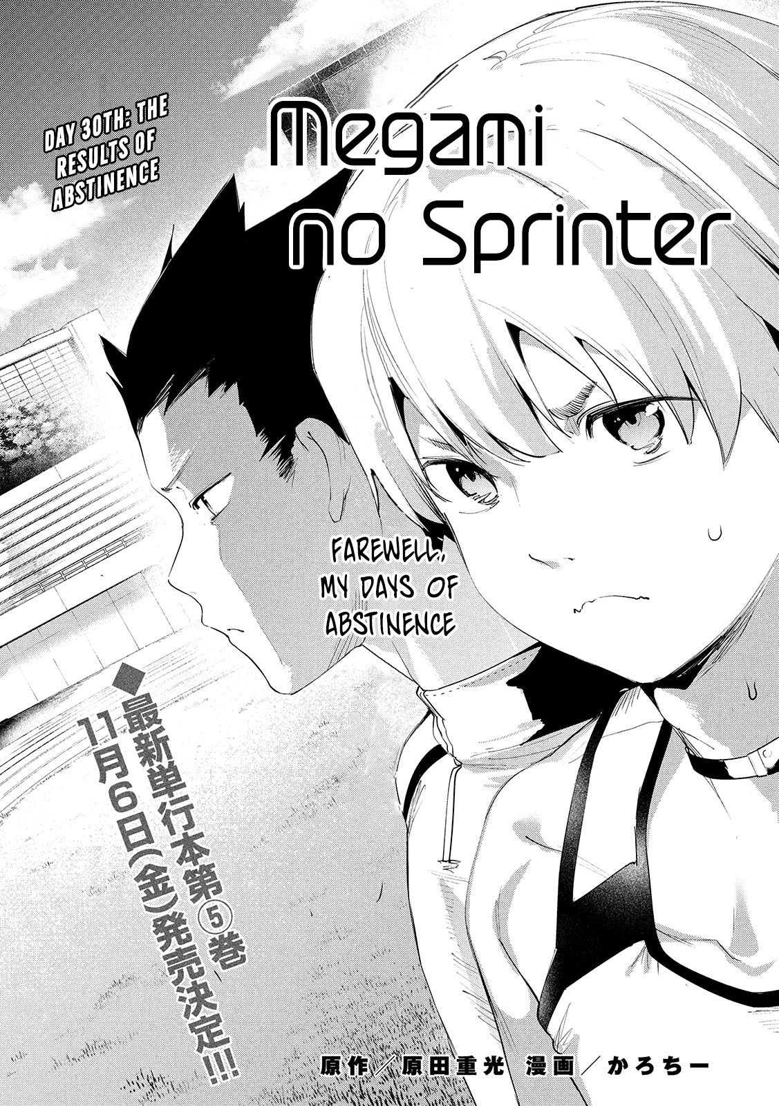 Page 2 of Chapter 30