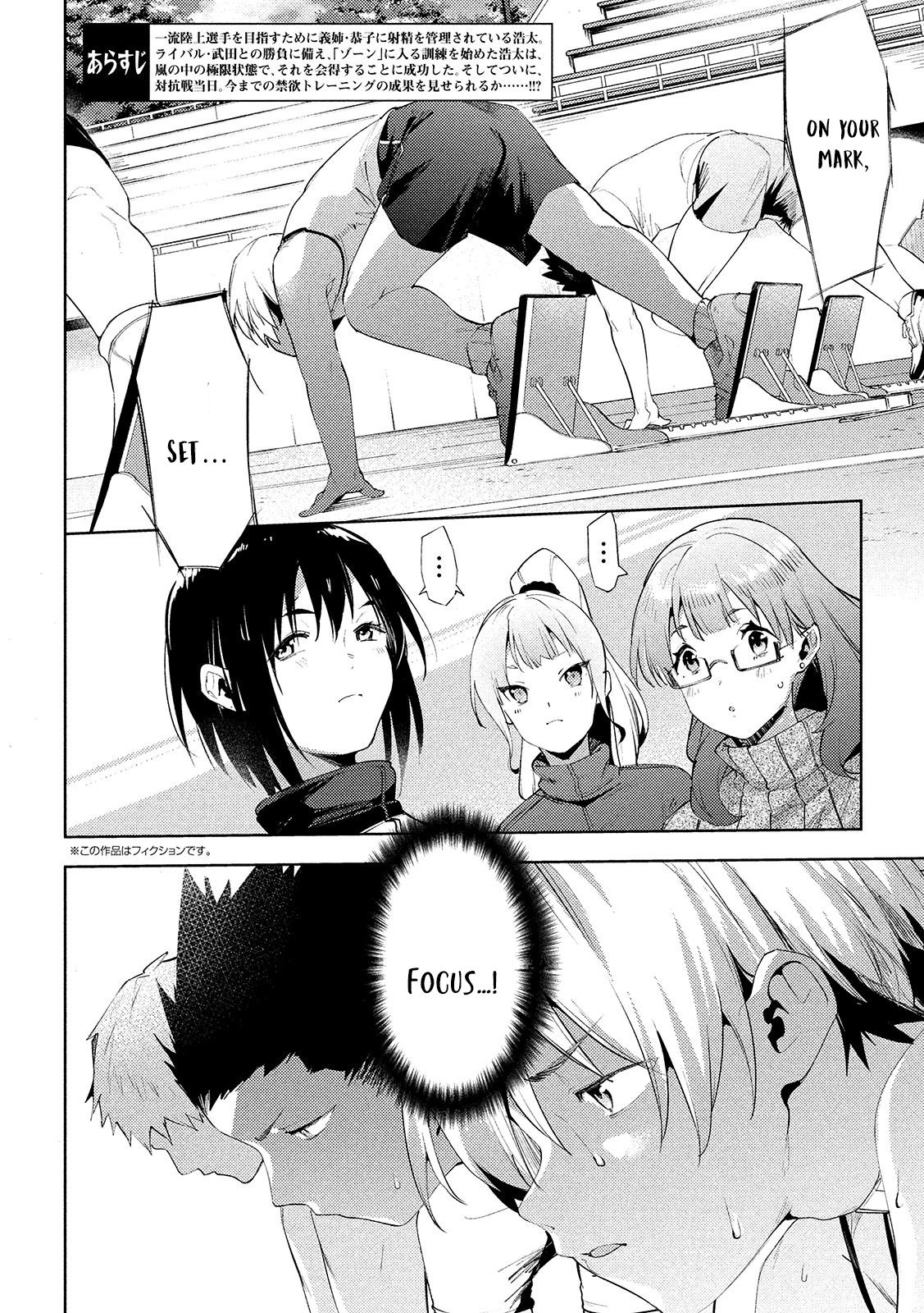 Page 3 of Chapter 30