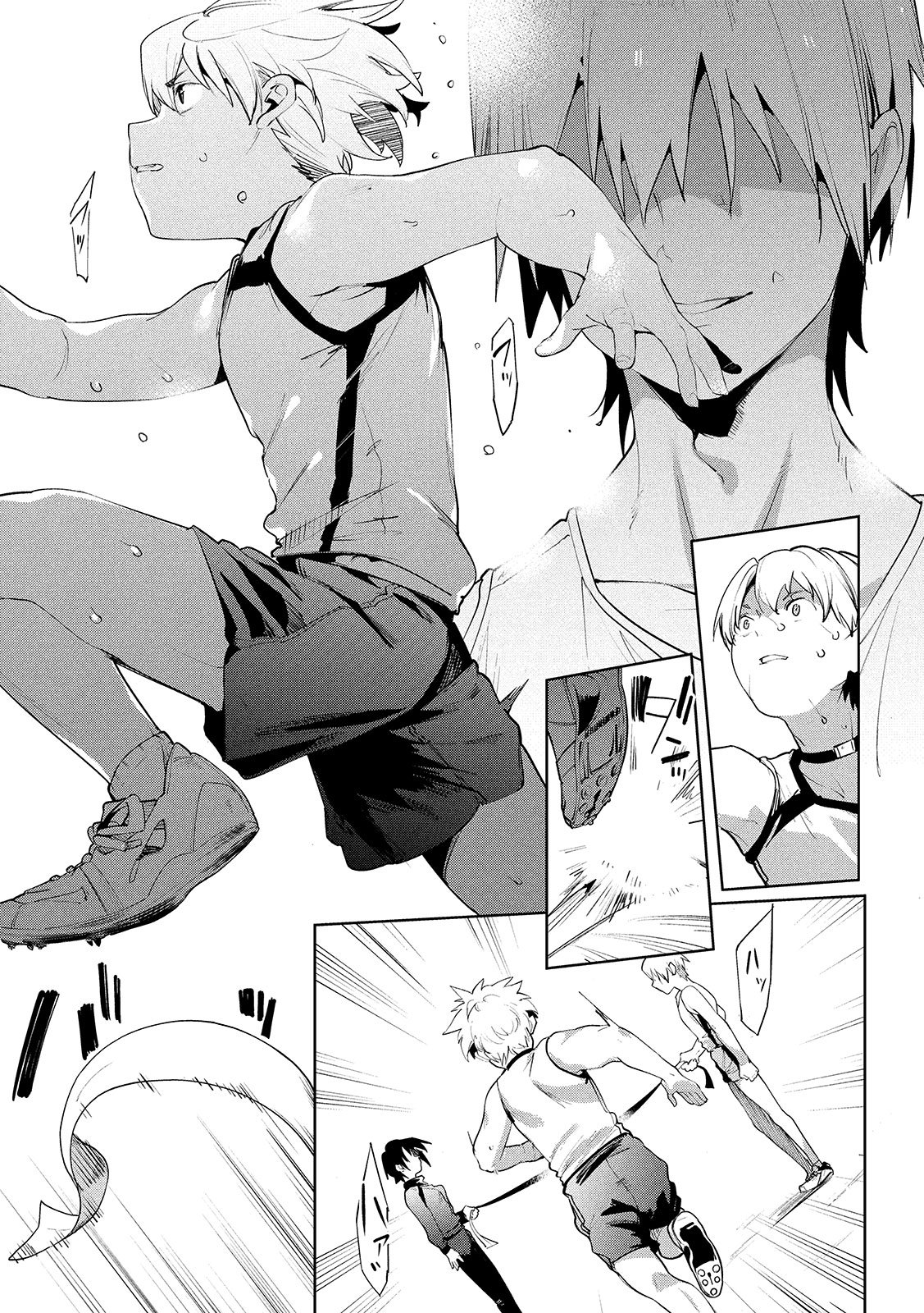 Page 6 of Chapter 30