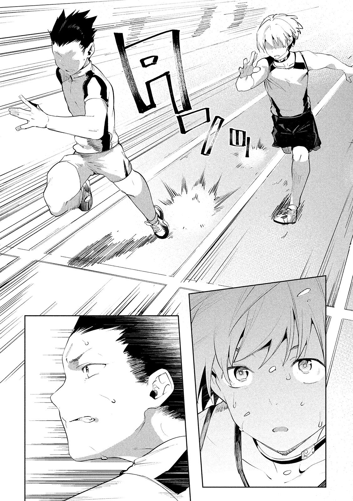 Page 7 of Chapter 30