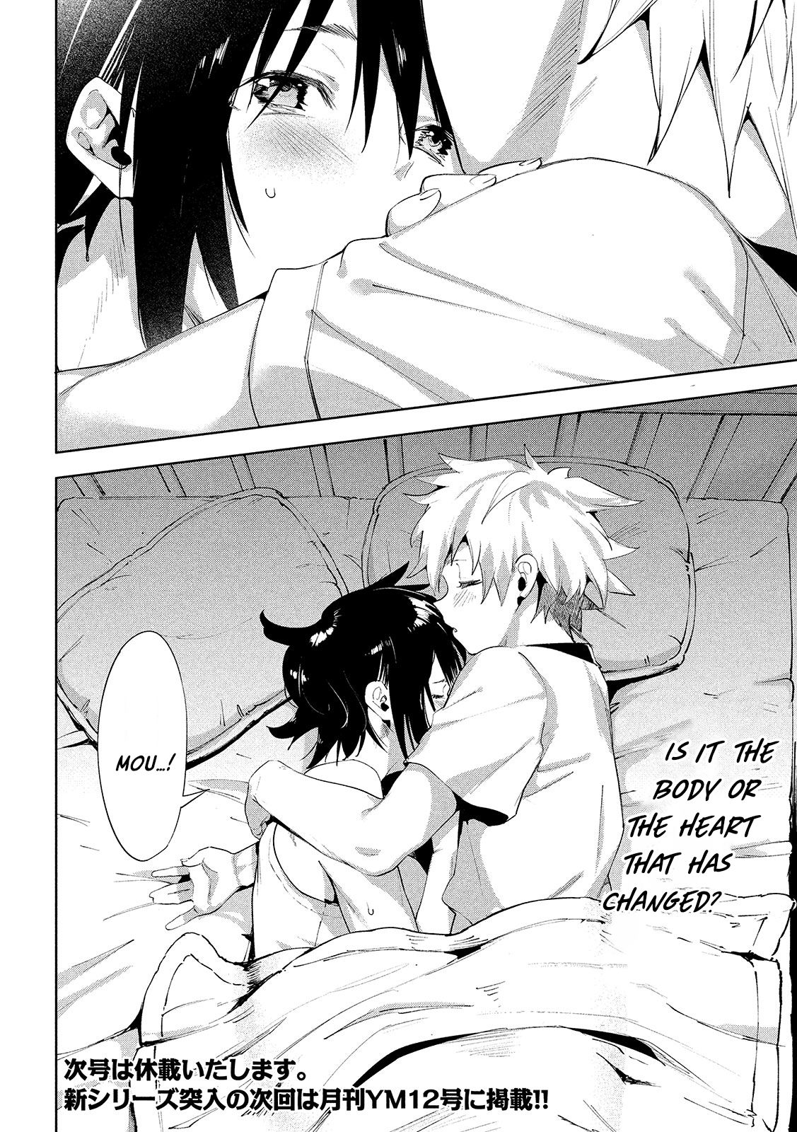 Page 29 of Chapter 30
