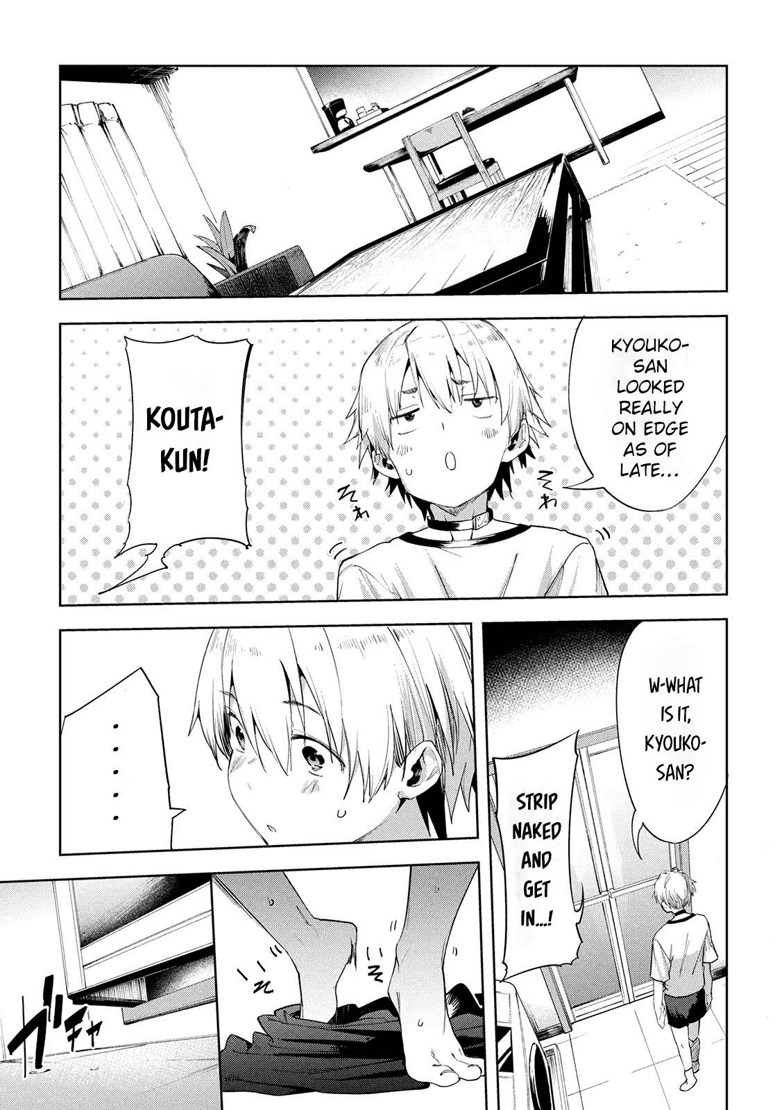 Page 17 of Chapter 31