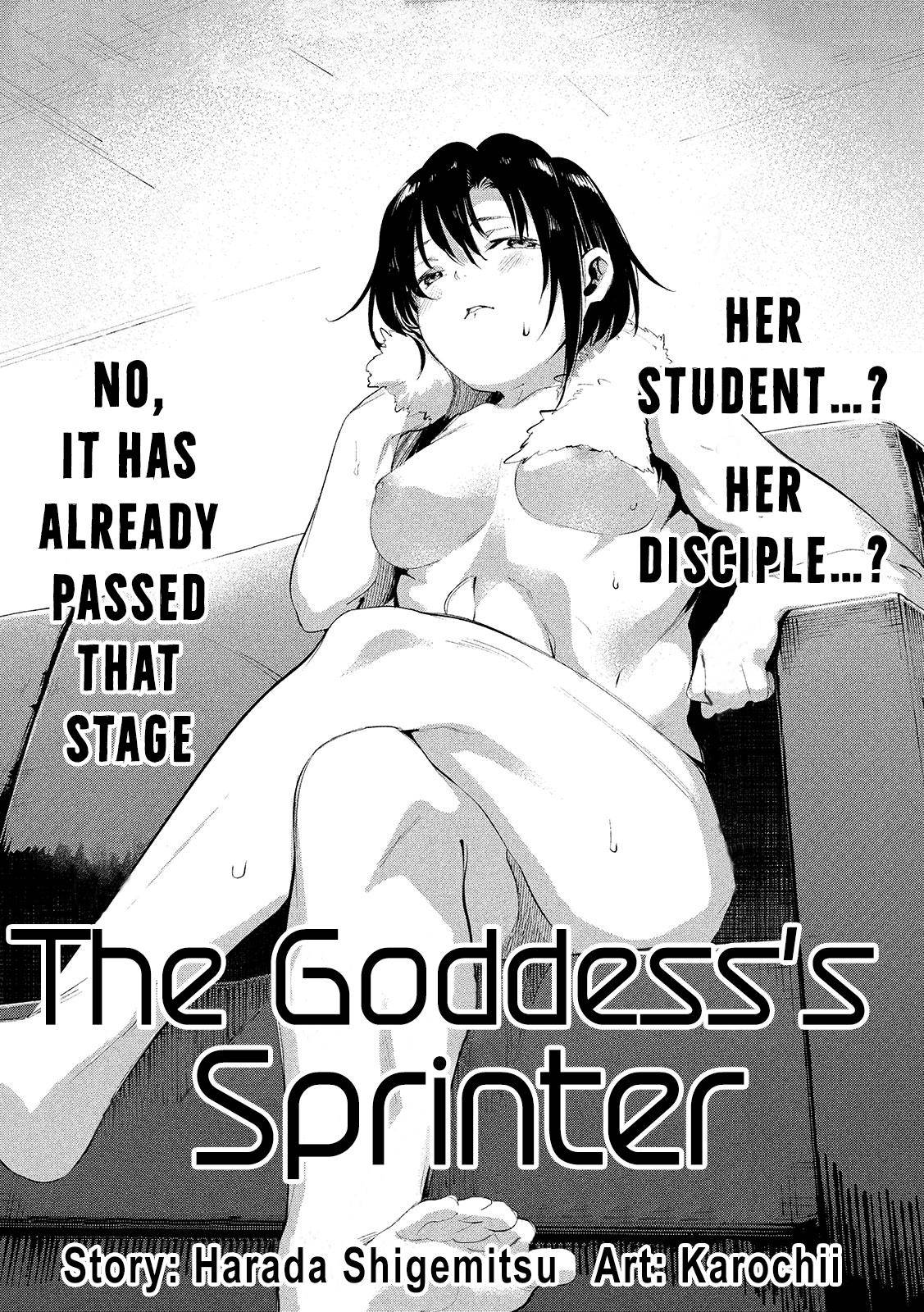 Page 2 of Chapter 32