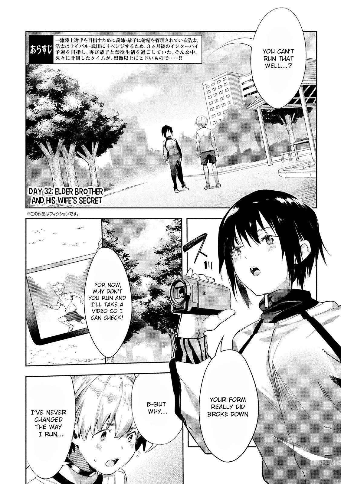 Page 3 of Chapter 32