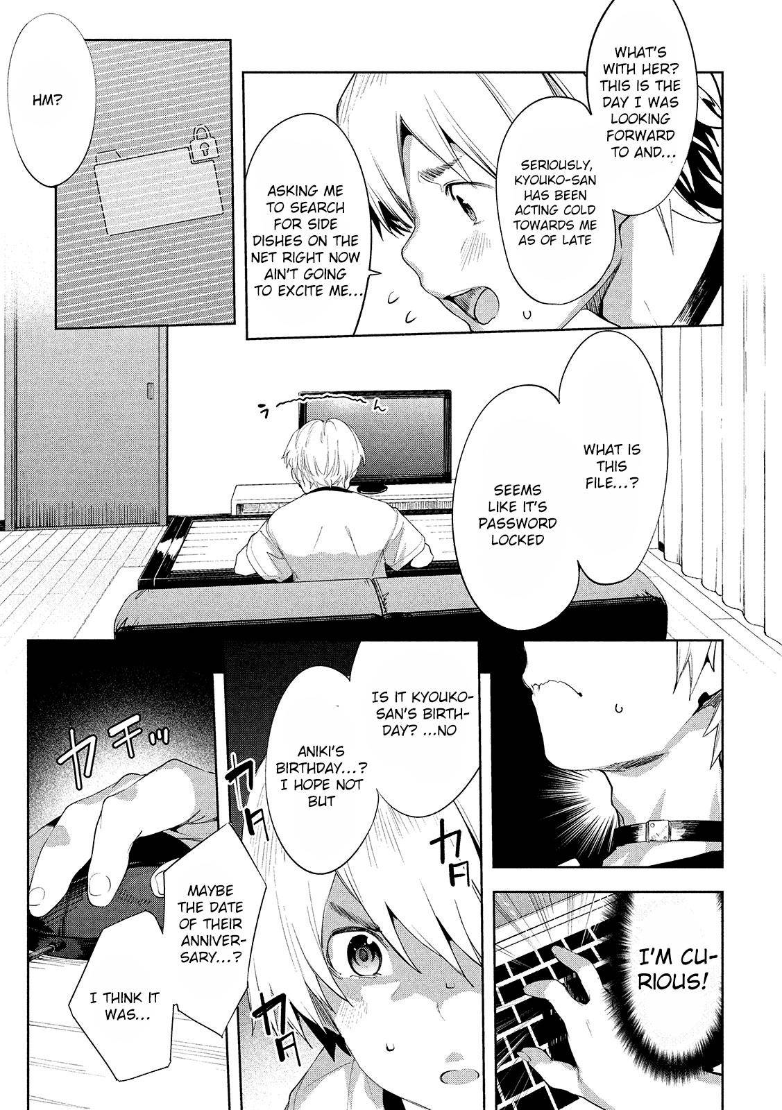 Page 12 of Chapter 32
