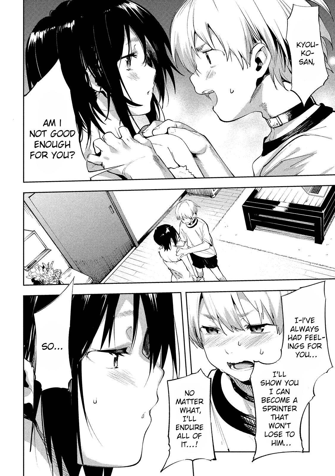 Page 23 of Chapter 32