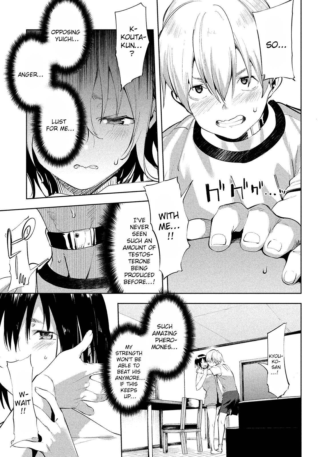 Page 24 of Chapter 32