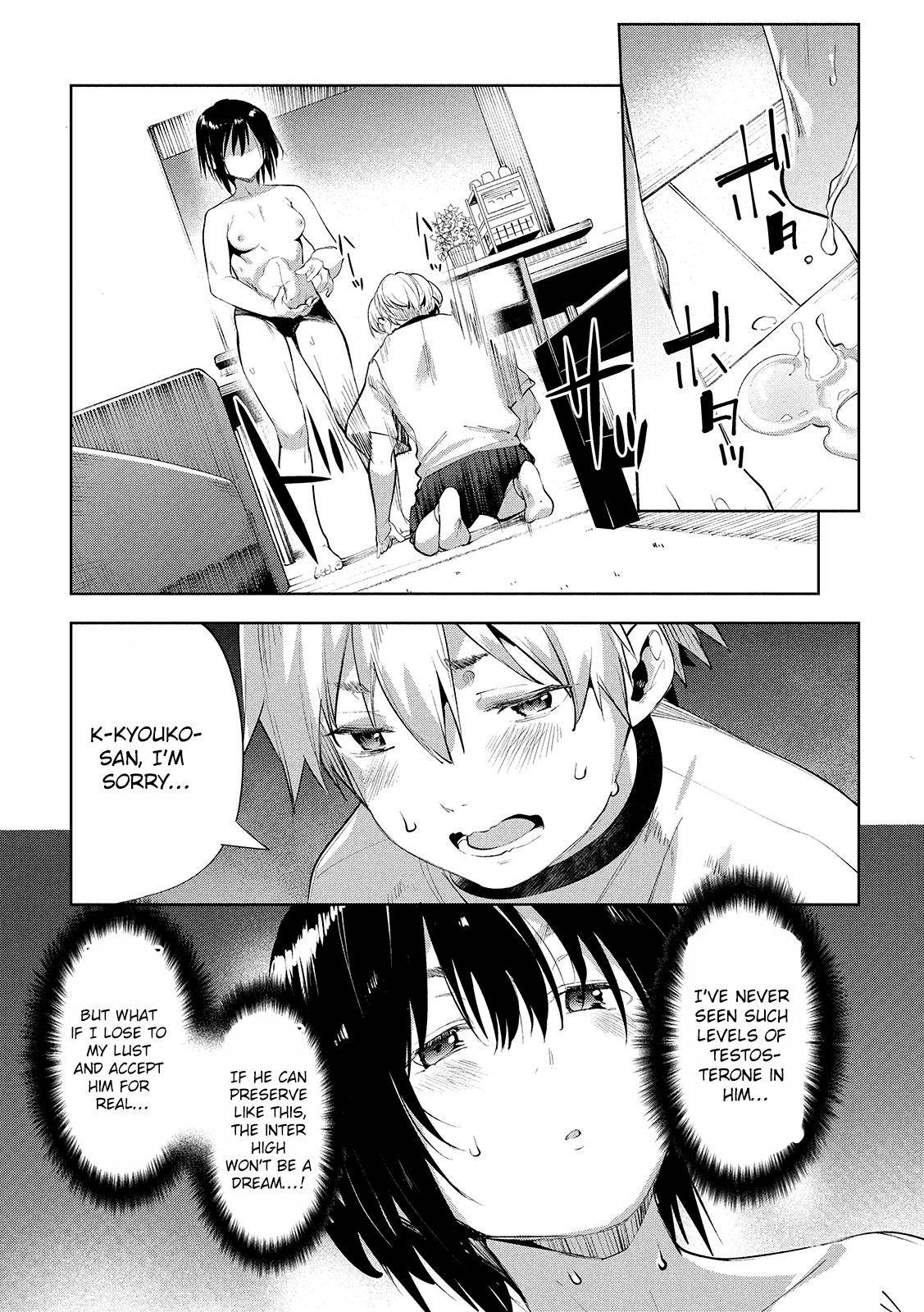 Page 28 of Chapter 32