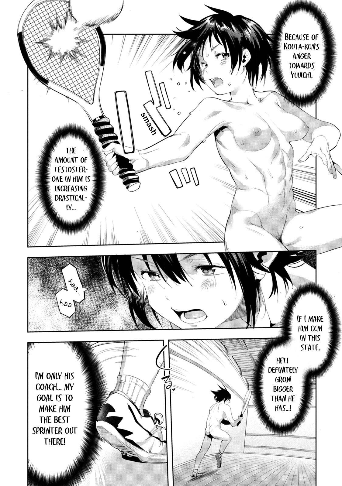 Page 5 of Chapter 33