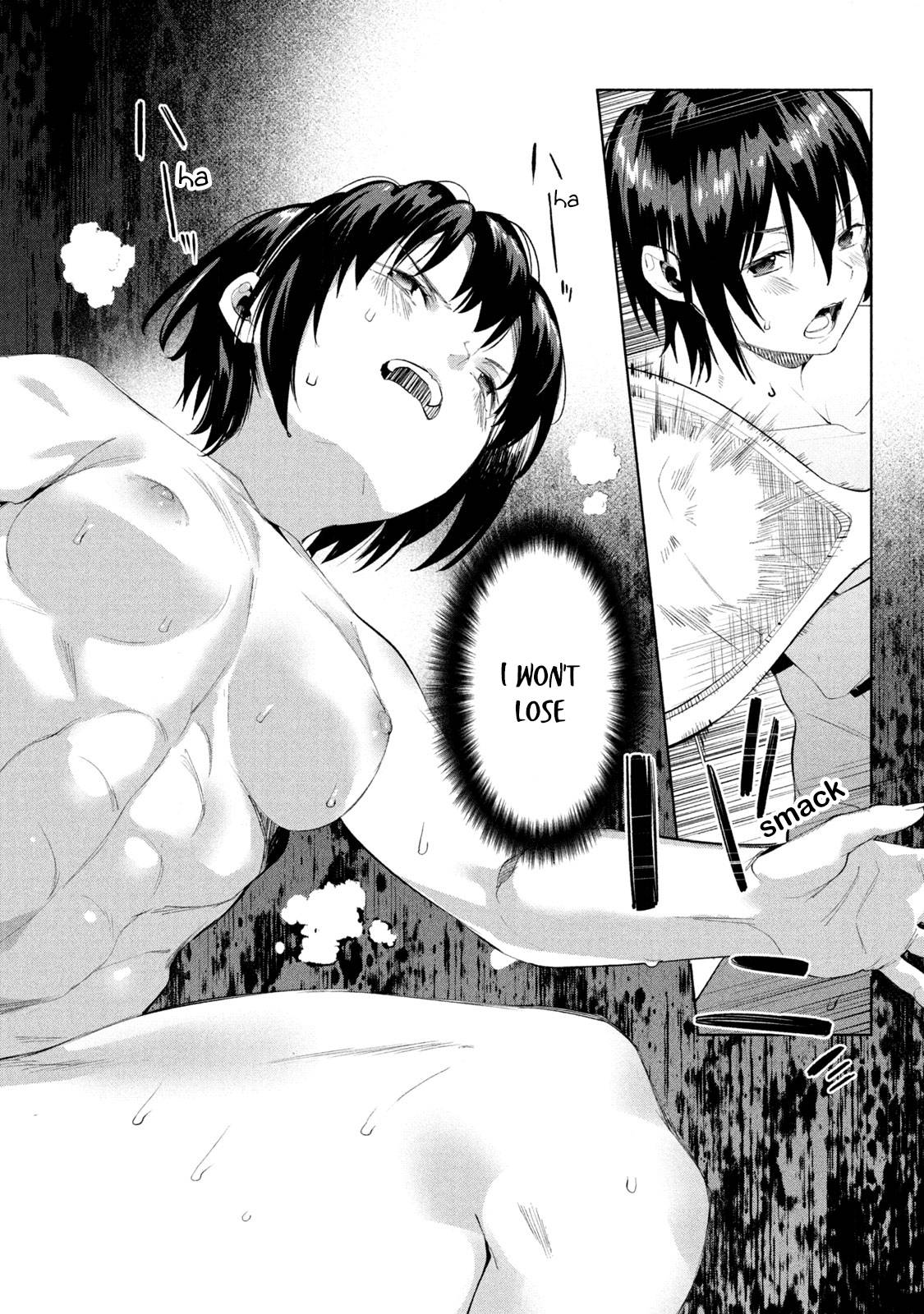 Page 7 of Chapter 33