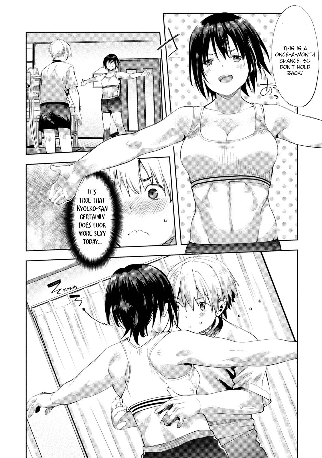 Page 17 of Chapter 33