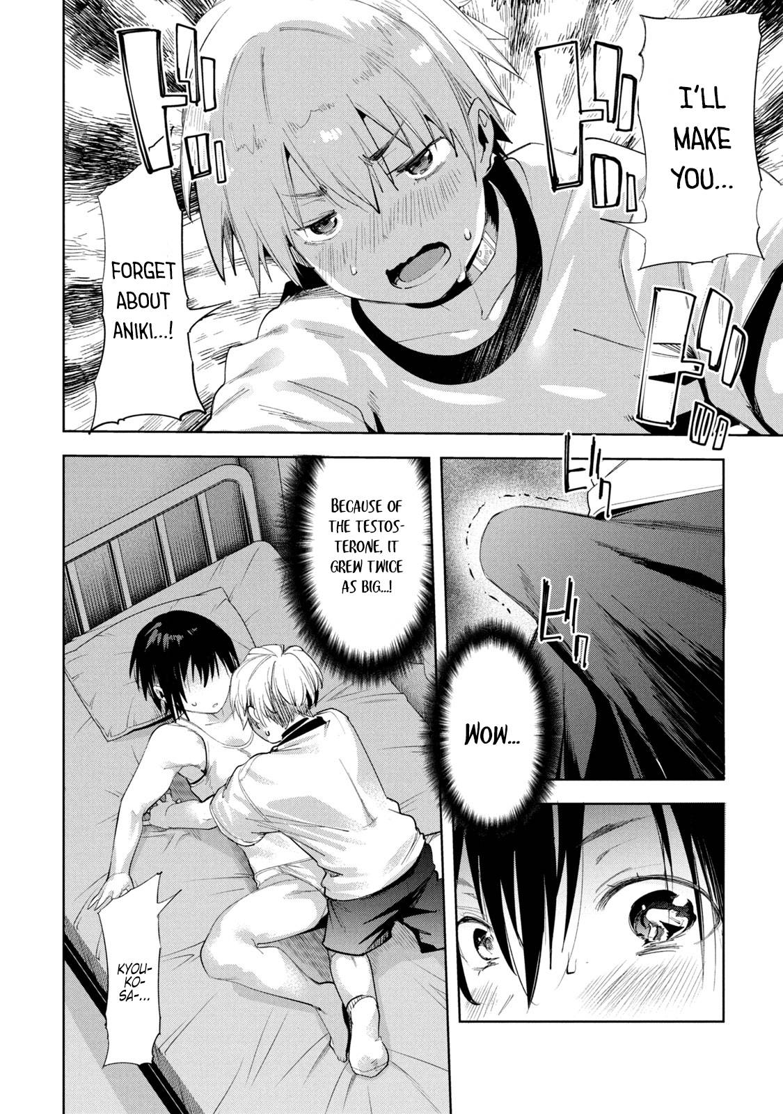 Page 25 of Chapter 33