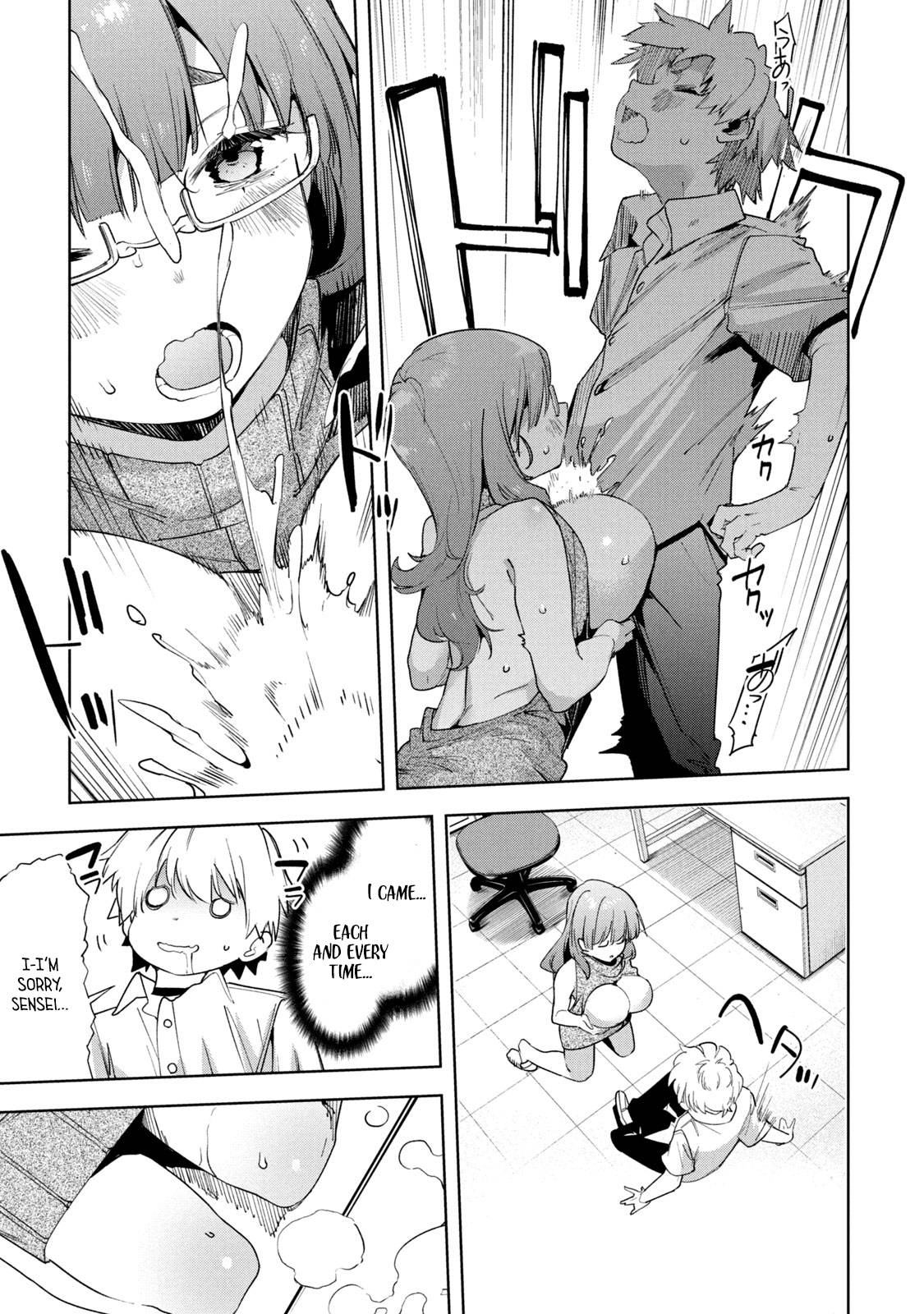 Page 24 of Chapter 34