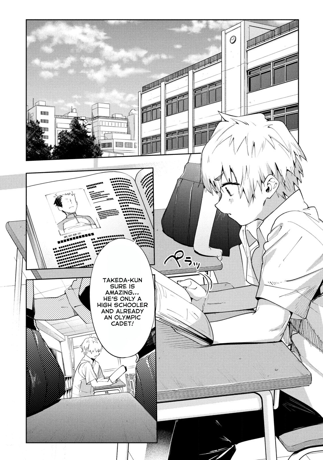 Page 3 of Chapter 35