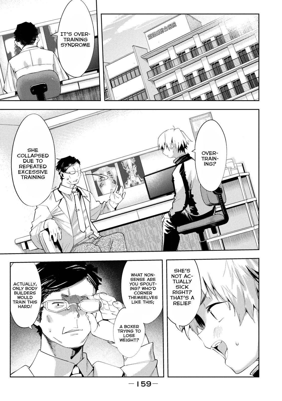 Page 4 of Chapter 36