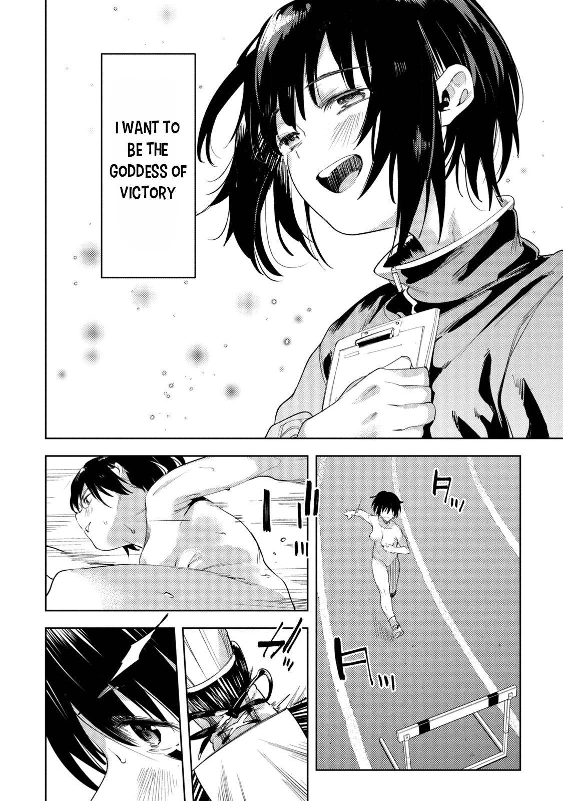 Page 17 of Chapter 36