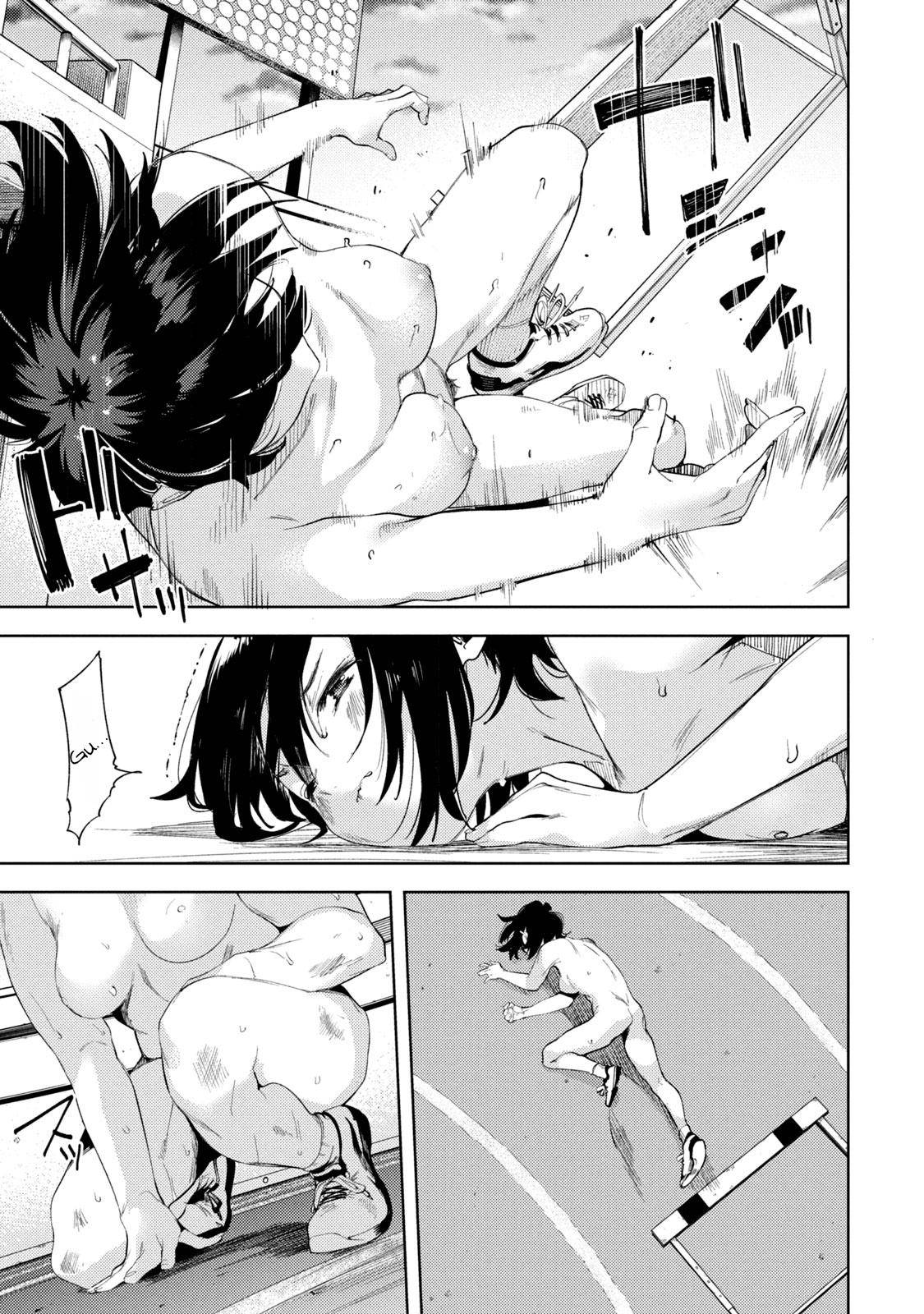 Page 18 of Chapter 36
