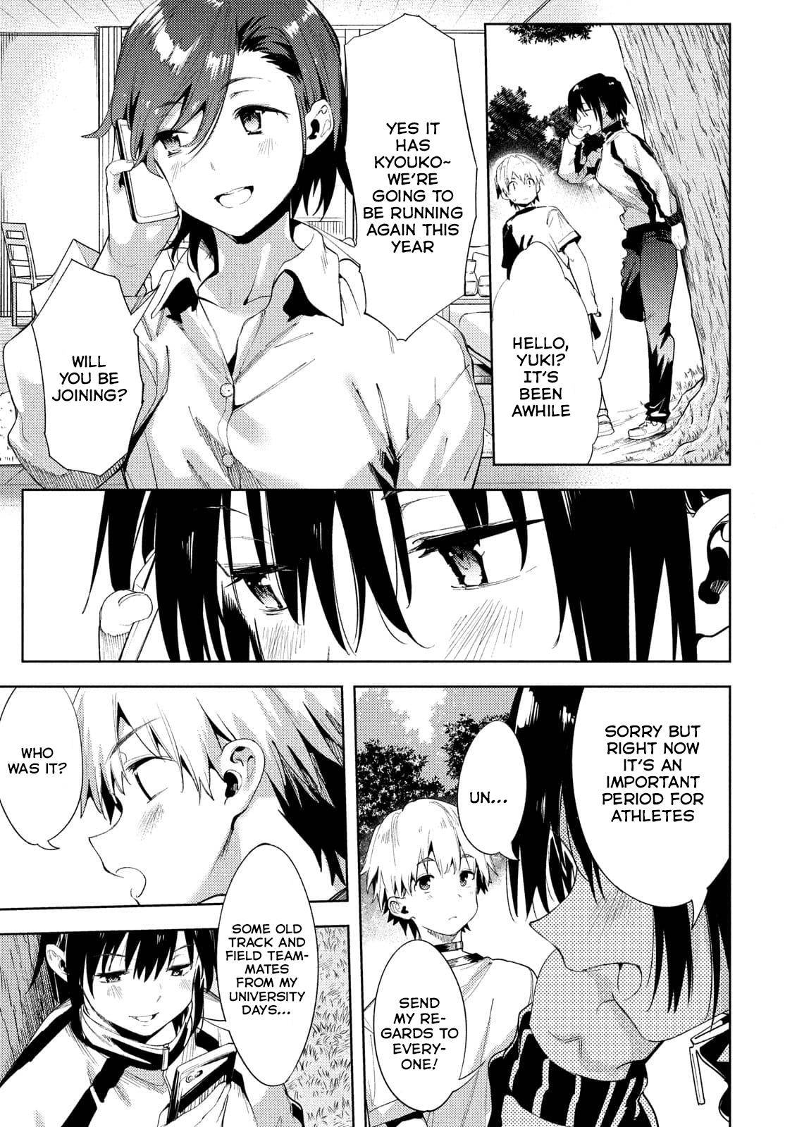 Page 6 of Chapter 37