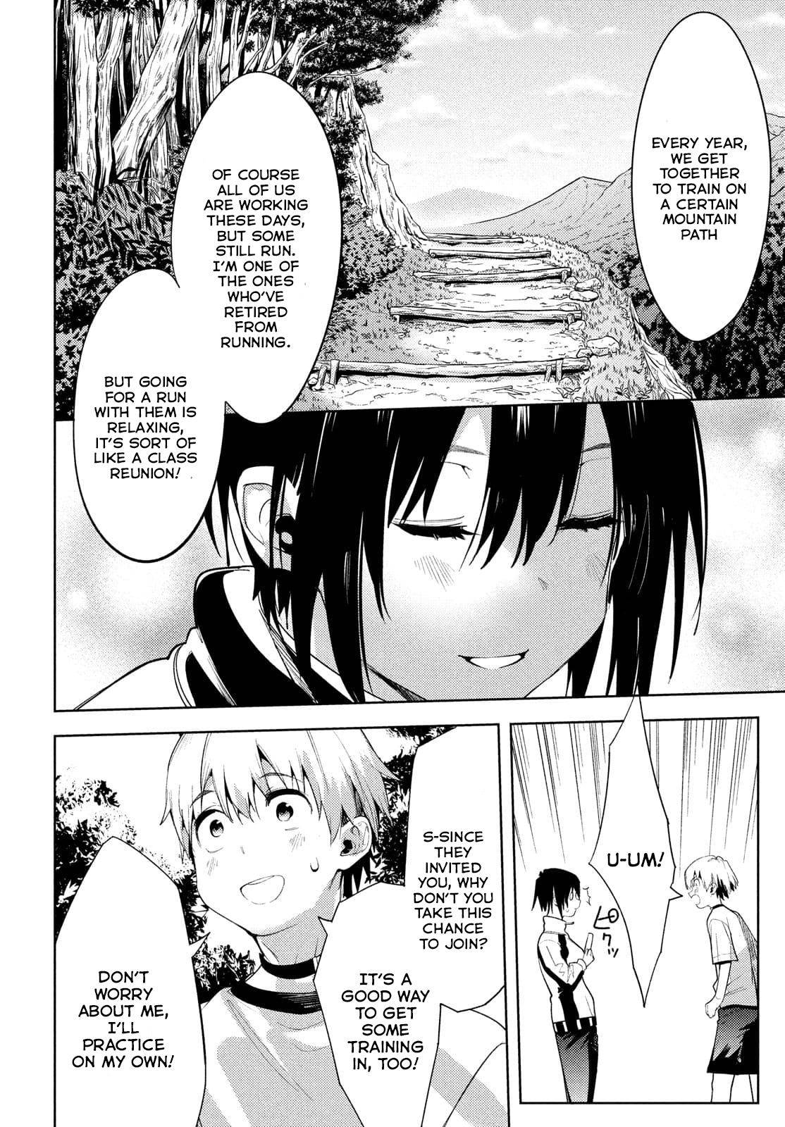 Page 7 of Chapter 37