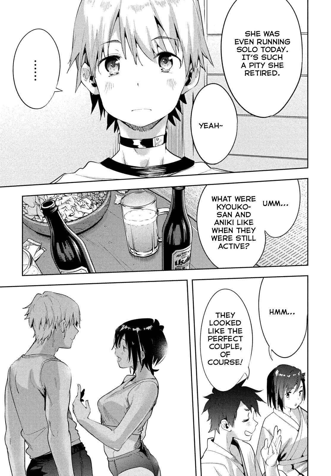 Page 14 of Chapter 37