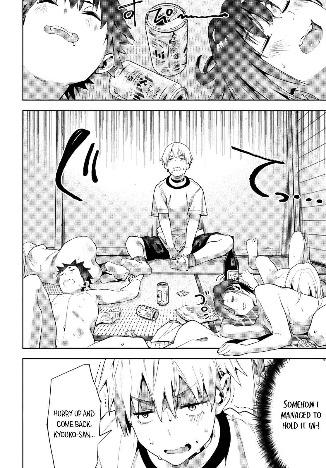 Page 28 of Chapter 37