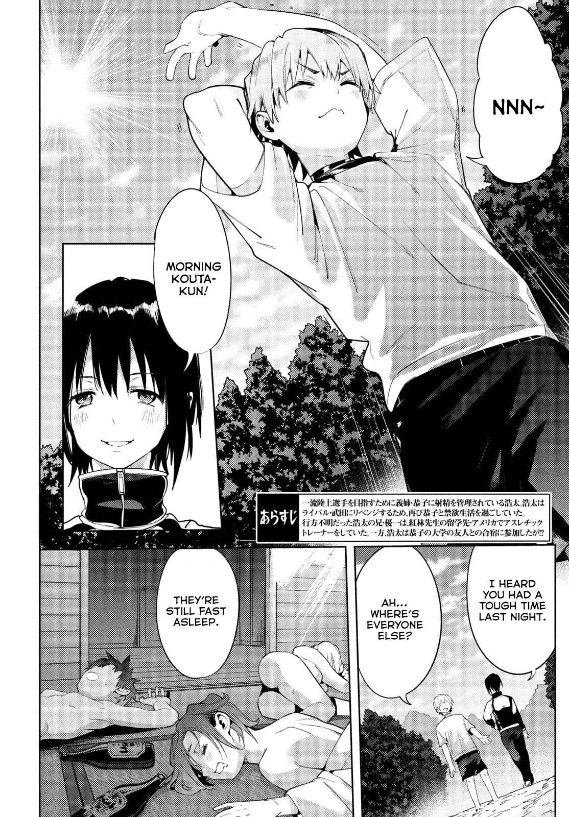 Page 3 of Chapter 38
