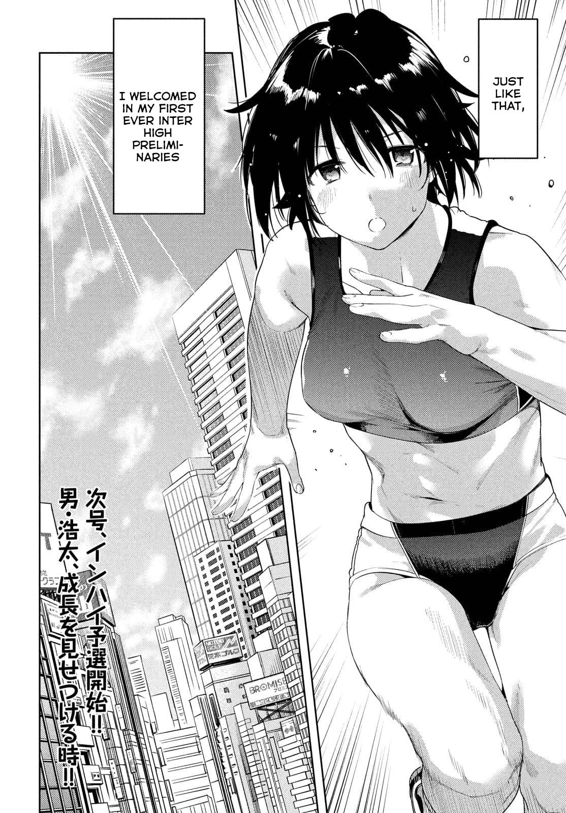 Page 29 of Chapter 38