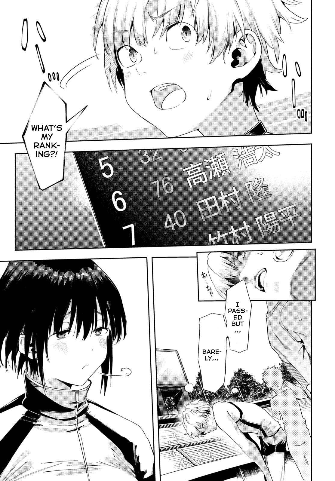 Page 4 of Chapter 39