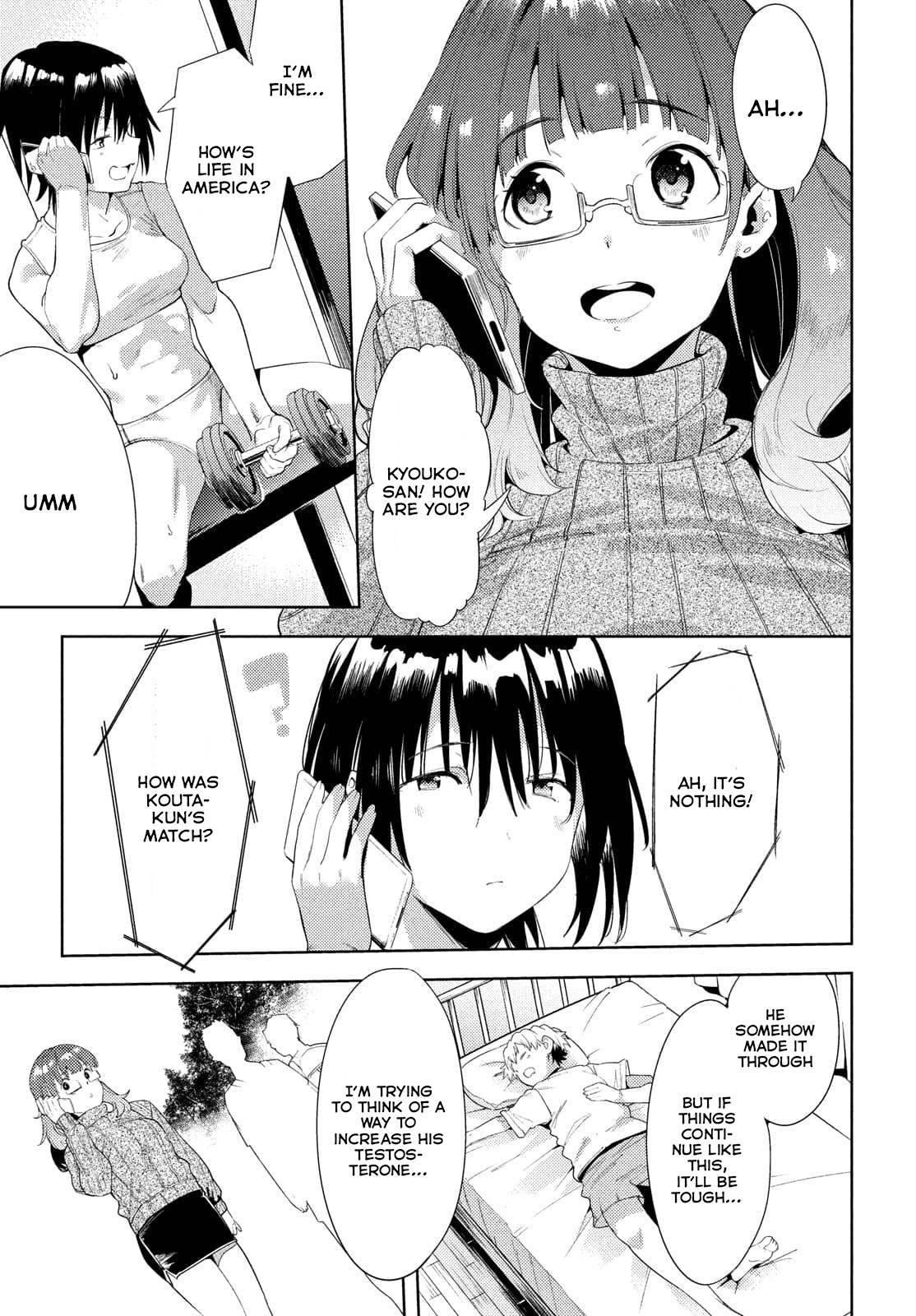 Page 8 of Chapter 39