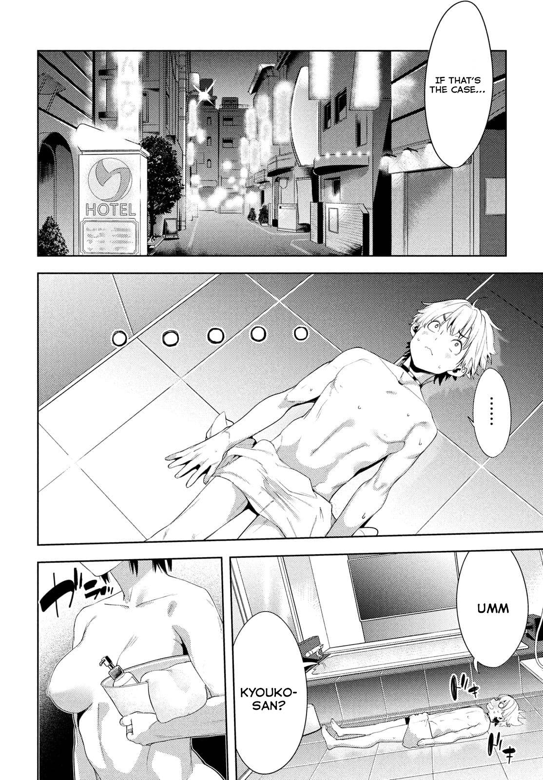 Page 9 of Chapter 39