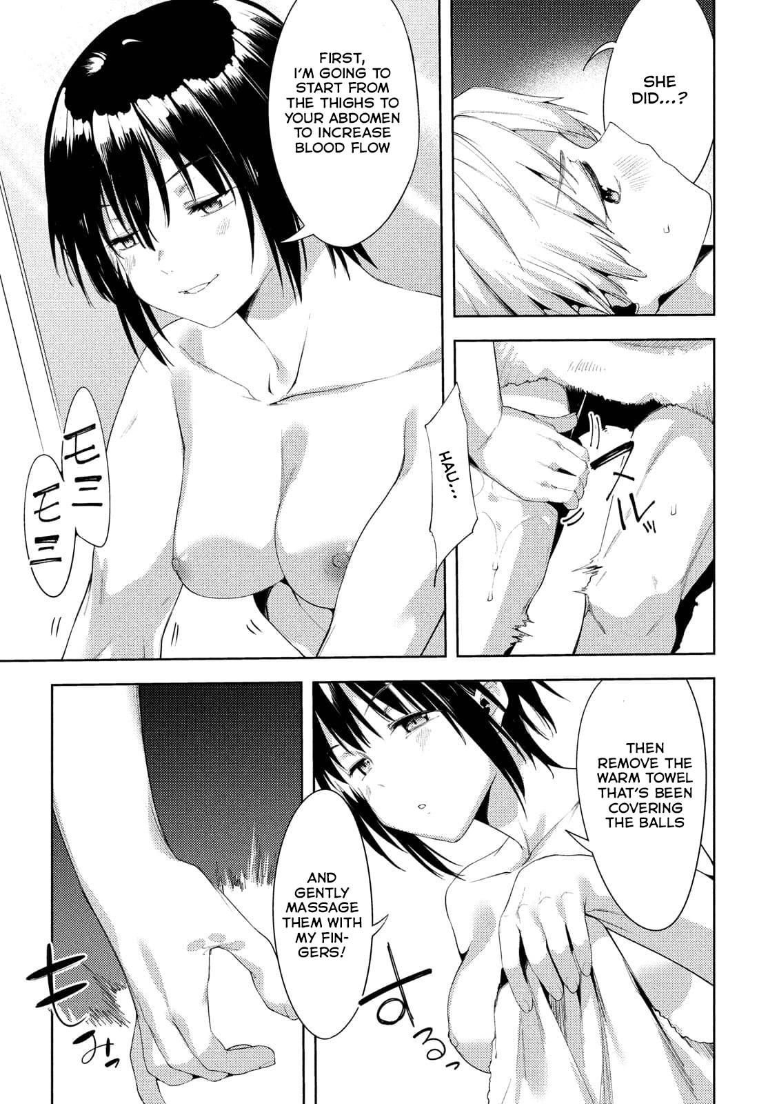 Page 12 of Chapter 39