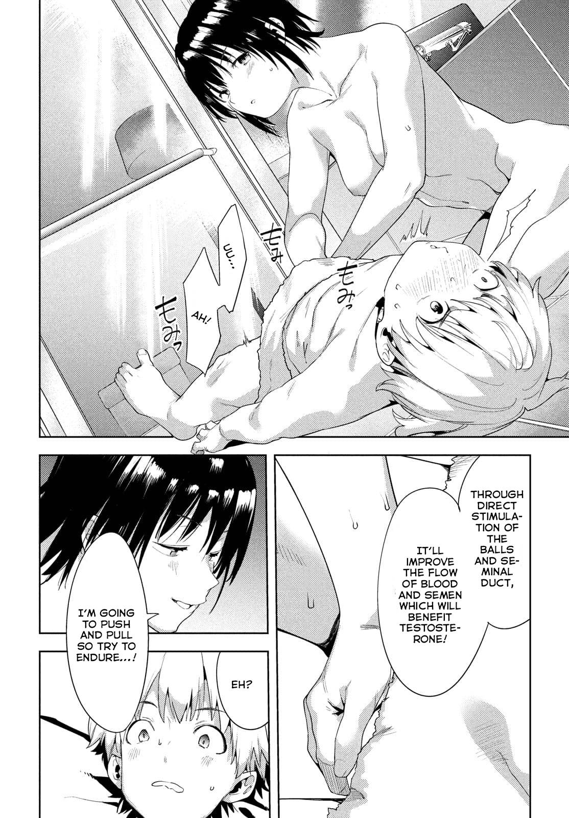 Page 13 of Chapter 39