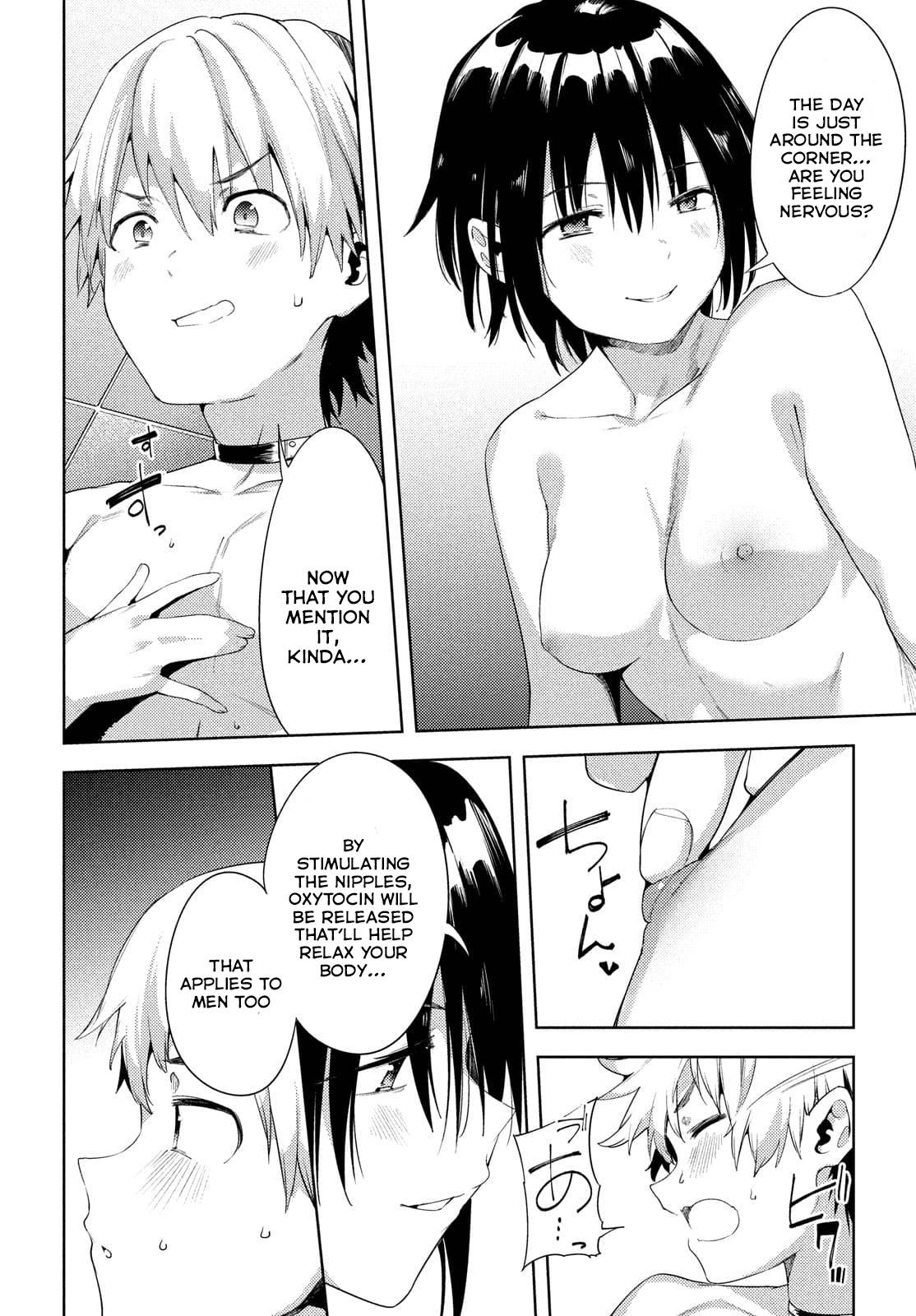 Page 17 of Chapter 39