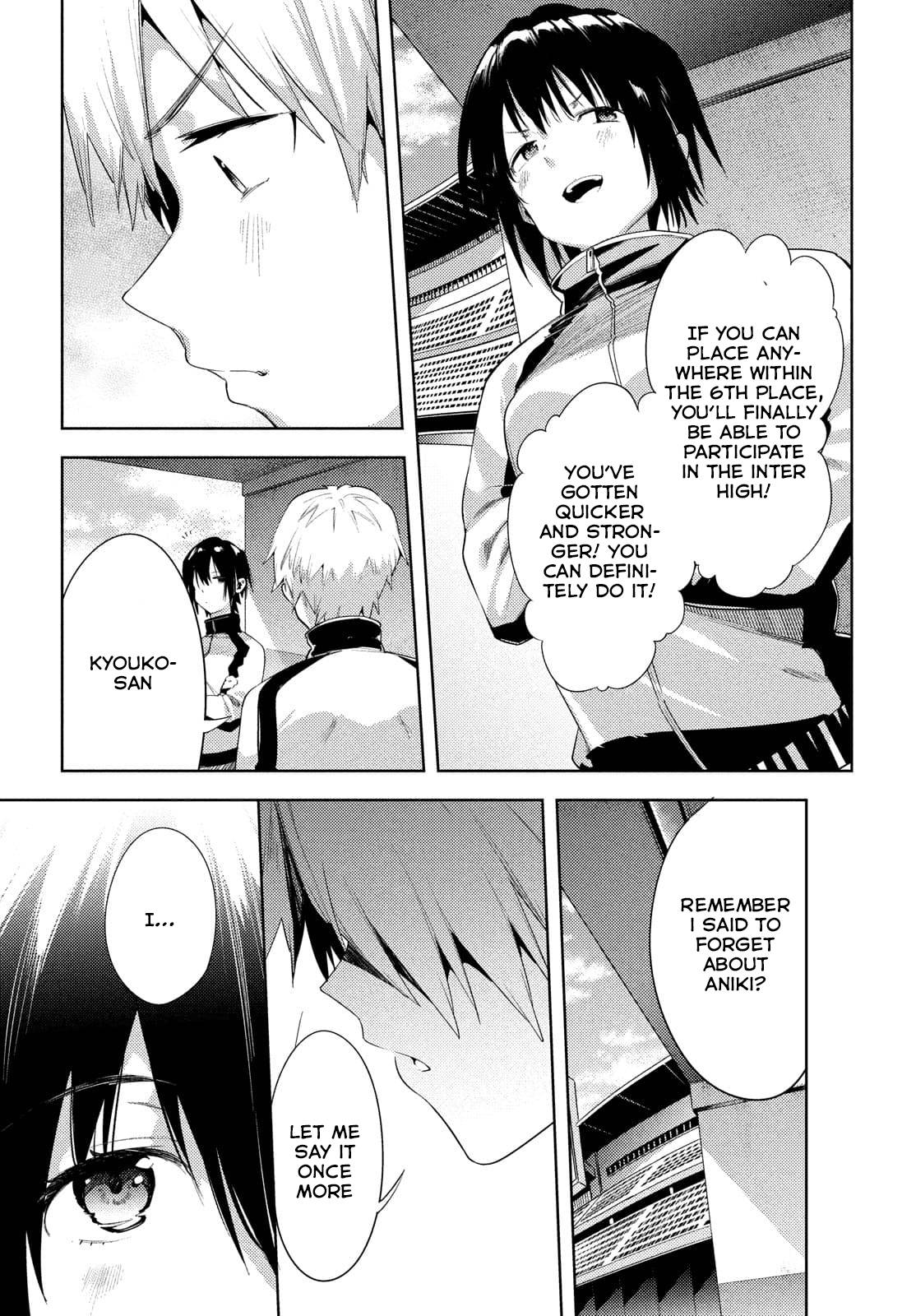 Page 20 of Chapter 39