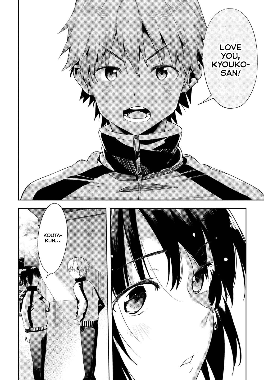 Page 21 of Chapter 39