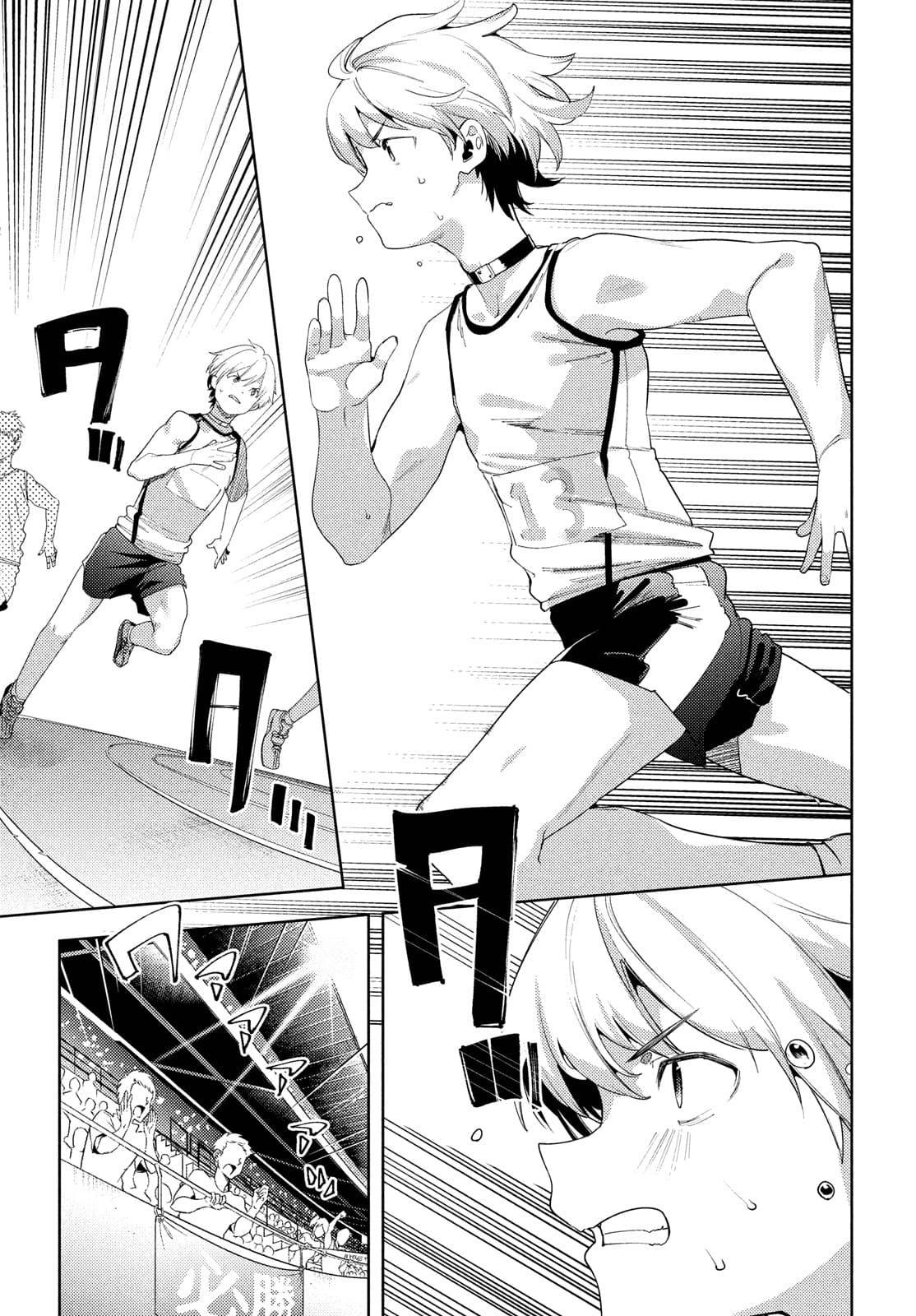 Page 24 of Chapter 39