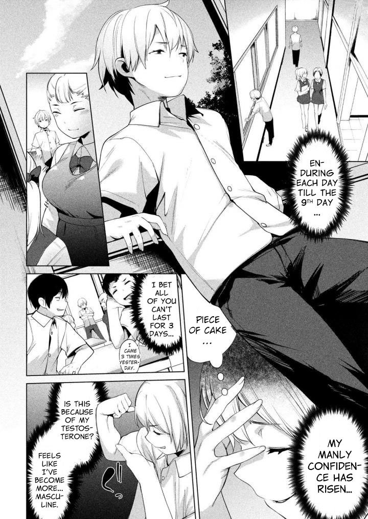 Page 4 of Chapter 4