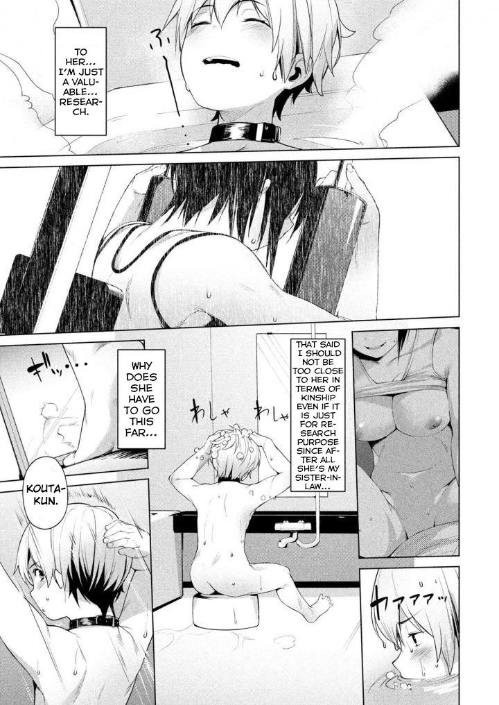 Page 13 of Chapter 4