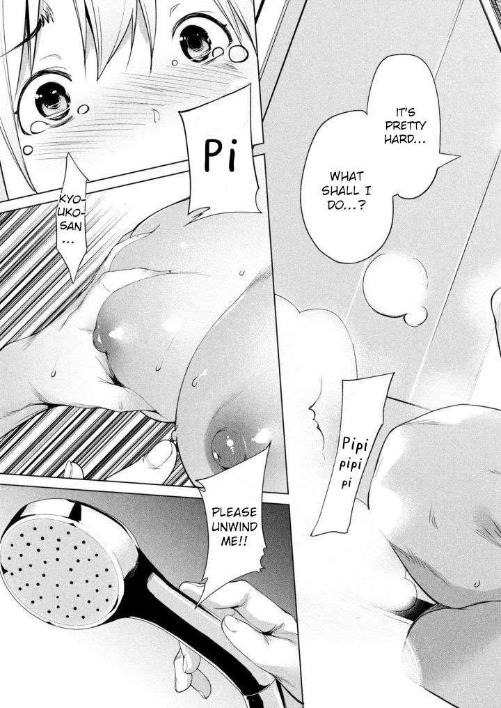 Page 24 of Chapter 4