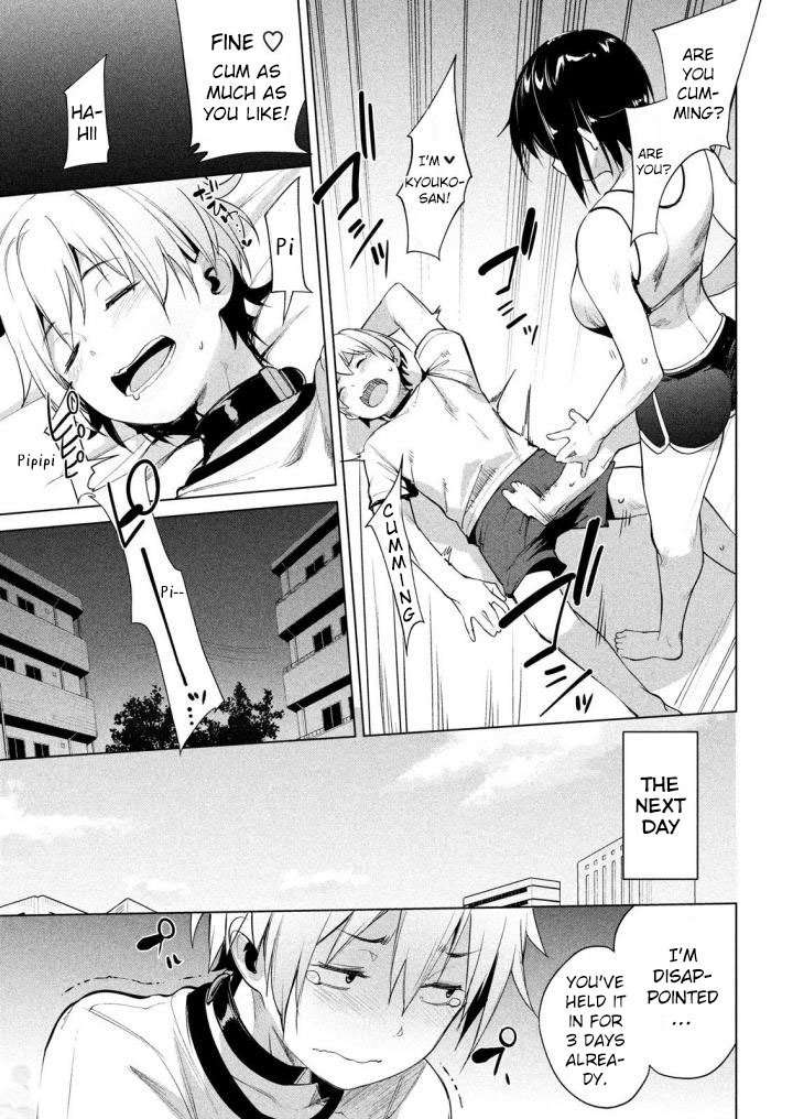 Page 30 of Chapter 4