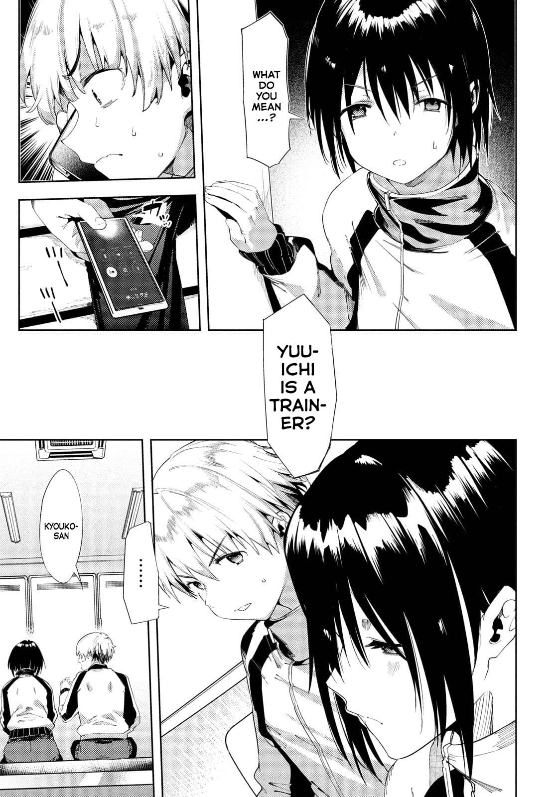 Page 4 of Chapter 40
